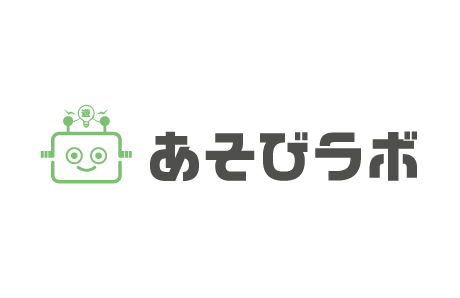 株式会社あそびラボ